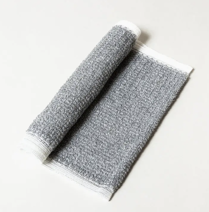 Charcoal Body Scrub Towel