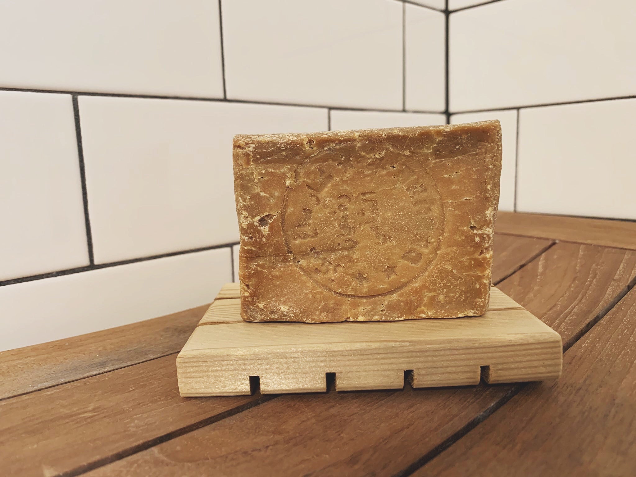 Aleppo Soap